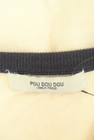 POU DOU DOU（プードゥドゥ）の古着「商品番号：PR10268940」-6