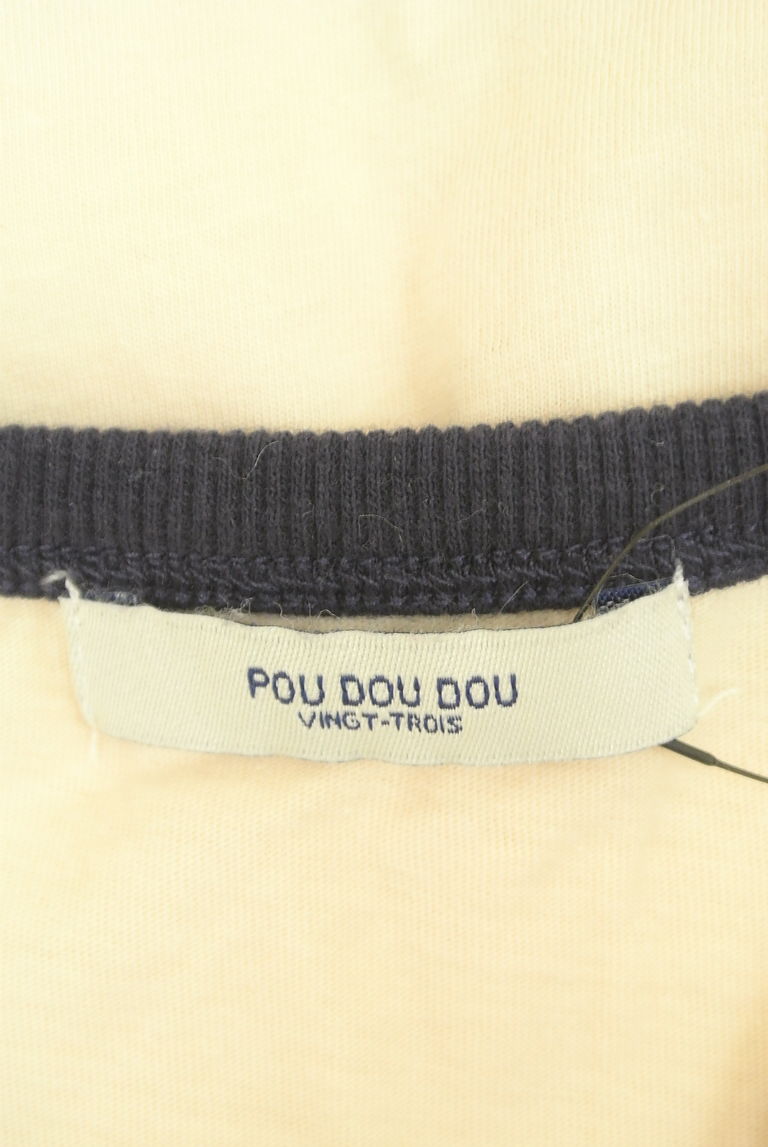 POU DOU DOU（プードゥドゥ）の古着「商品番号：PR10268940」-大画像6