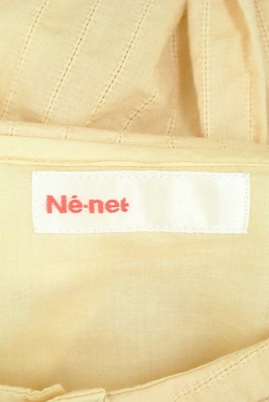 Ne-net（ネネット）の古着「アニマル刺繍入り膝下丈シャツワンピ（ワンピース・チュニック）」大画像６へ
