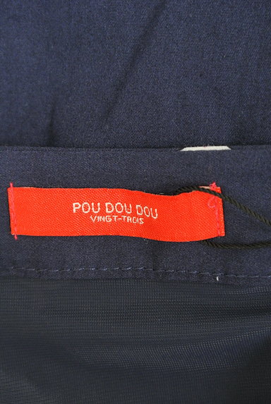 POU DOU DOU（プードゥドゥ）の古着「鳥さんプリントラップ風スカート（スカート）」大画像６へ