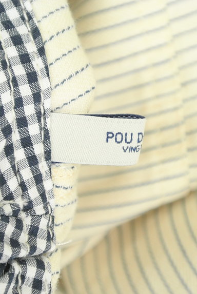 POU DOU DOU（プードゥドゥ）の古着「ストライプ柄ミモレ丈フレアスカート（ロングスカート・マキシスカート）」大画像６へ