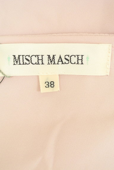 MISCH MASCH（ミッシュマッシュ）の古着「フェミニン袖の華やかブラウス（カットソー・プルオーバー）」大画像６へ