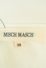 MISCH MASCH（ミッシュマッシュ）の古着「商品番号：PR10268958」-6
