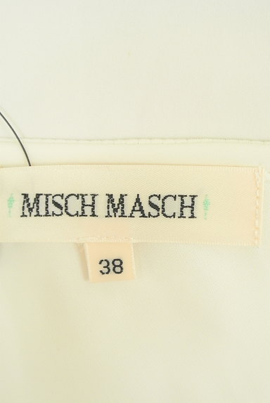 MISCH MASCH（ミッシュマッシュ）の古着「スカラップ刺繍ブラウス（カットソー・プルオーバー）」大画像６へ