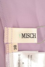 MISCH MASCH（ミッシュマッシュ）の古着「商品番号：PR10268961」-6