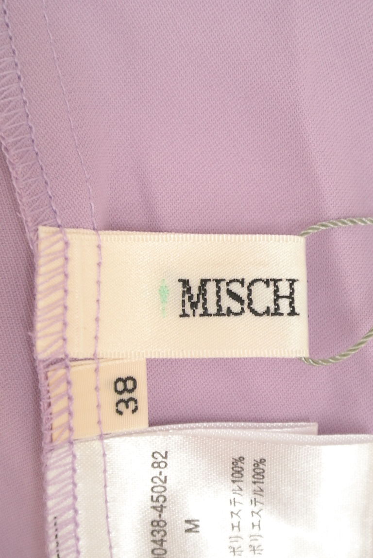 MISCH MASCH（ミッシュマッシュ）の古着「商品番号：PR10268961」-大画像6