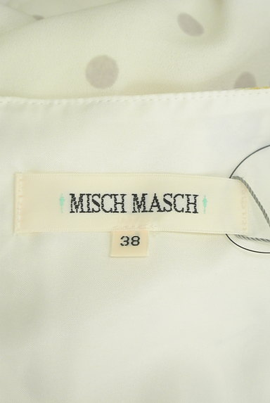 MISCH MASCH（ミッシュマッシュ）の古着「ベルト付き花柄×ドットフレアワンピ（ワンピース・チュニック）」大画像６へ