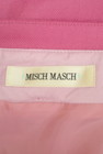 MISCH MASCH（ミッシュマッシュ）の古着「商品番号：PR10268968」-6