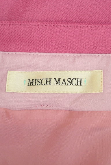 MISCH MASCH（ミッシュマッシュ）の古着「ベルト付き膝下丈ウールスカート（スカート）」大画像６へ