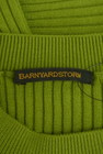 BARNYARDSTORM（バンヤードストーム）の古着「商品番号：PR10268975」-6