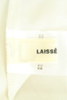 LAISSE PASSE（レッセパッセ）の古着「商品番号：PR10268981」-6