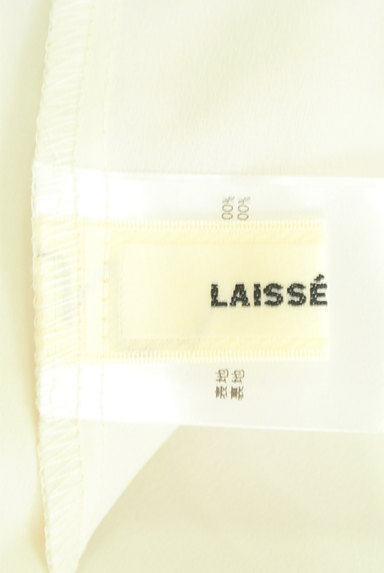 LAISSE PASSE（レッセパッセ）の古着「シアー刺繍オーガンジースカート（スカート）」大画像６へ