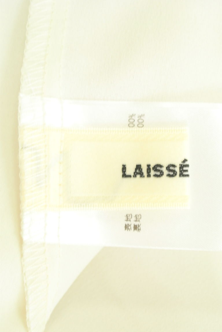 LAISSE PASSE（レッセパッセ）の古着「商品番号：PR10268981」-大画像6