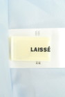 LAISSE PASSE（レッセパッセ）の古着「商品番号：PR10268983」-6
