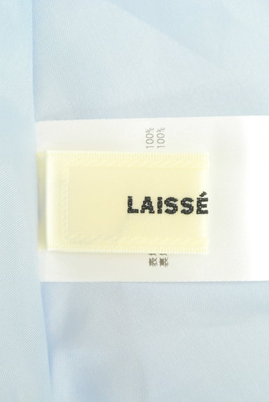 LAISSE PASSE（レッセパッセ）の古着「揺れるハイウエストフレアスカート（スカート）」大画像６へ