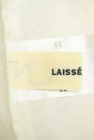 LAISSE PASSE（レッセパッセ）の古着「商品番号：PR10268984」-6