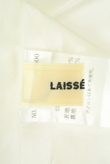 LAISSE PASSE（レッセパッセ）の古着「揺らめく花柄フレアスカート（スカート）」大画像６へ