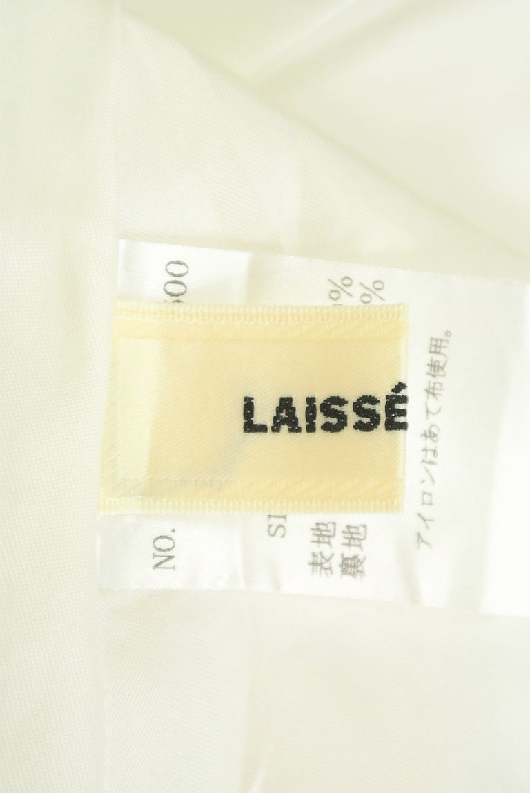 LAISSE PASSE（レッセパッセ）の古着「商品番号：PR10268985」-大画像6