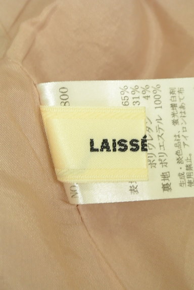 LAISSE PASSE（レッセパッセ）の古着「大人レディなノンタックスカート（スカート）」大画像６へ