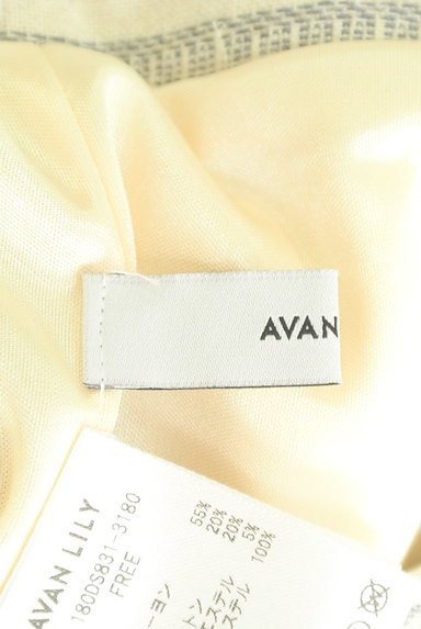 Avan Lily（アヴァンリリィ）の古着「ハイウエストワイドパンツ（パンツ）」大画像６へ
