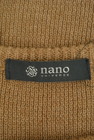 nano・universe（ナノユニバース）の古着「商品番号：PR10269010」-6