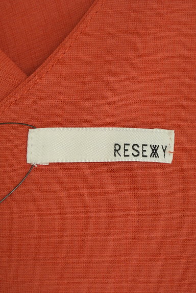 RESEXXY（リゼクシー）の古着「アシンメトリーフリルオールインワン（コンビネゾン・オールインワン）」大画像６へ