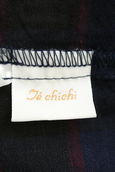 Te chichi（テチチ）の古着「フレンチスリーブチェック柄ブラウス（ブラウス）」大画像６へ