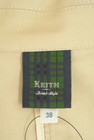 KEITH（キース）の古着「商品番号：PR10269047」-6