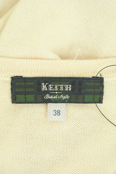 KEITH（キース）の古着「半袖ニット＋カーデニットアンサンブル（アンサンブル）」大画像６へ