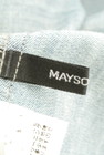 MAYSON GREY（メイソングレイ）の古着「商品番号：PR10269079」-6