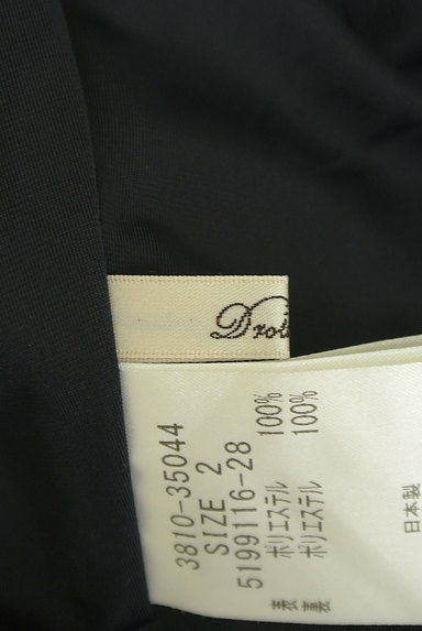 Droite lautreamont（ドロワットロートレアモン）の古着「裾タックテーパードパンツ（パンツ）」大画像６へ