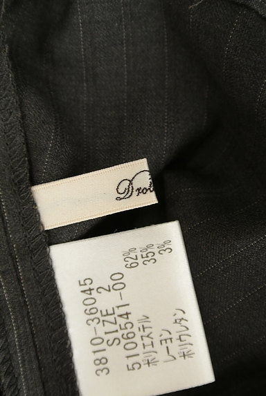 Droite lautreamont（ドロワットロートレアモン）の古着「裾ゴムストライプ柄テーパードパンツ（パンツ）」大画像６へ