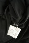 LAUTREAMONT（ロートレアモン）の古着「商品番号：PR10269099」-6