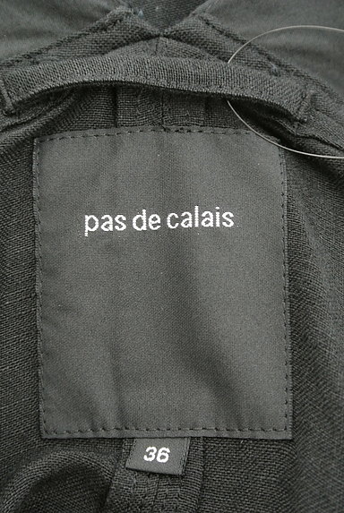 Pas de calais（パドカレ）の古着「ウエストリボンドロップショルダーカーデ（カーディガン・ボレロ）」大画像６へ