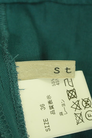Stola.（ストラ）の古着「飾りボタン付きロングフレアスカート（ロングスカート・マキシスカート）」大画像６へ
