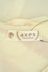 axes femme（アクシーズファム）の古着「商品番号：PR10269151」-6
