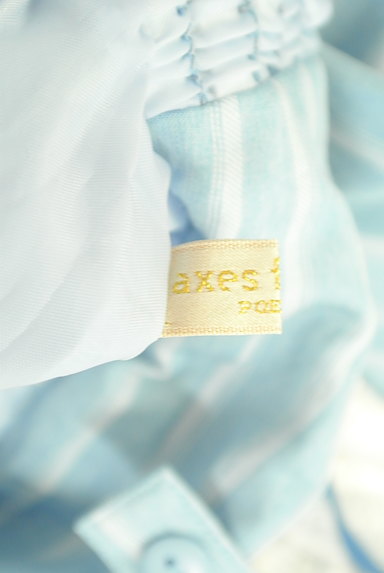 axes femme（アクシーズファム）の古着「爽やかガーリーなサロペットスカート（ロングスカート・マキシスカート）」大画像６へ