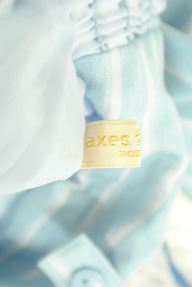 axes femme（アクシーズファム）の古着「商品番号：PR10269157」-大画像6