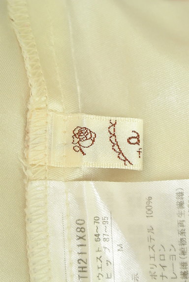 axes femme（アクシーズファム）の古着「フレアな裾レース花柄キュロット（ショートパンツ・ハーフパンツ）」大画像６へ