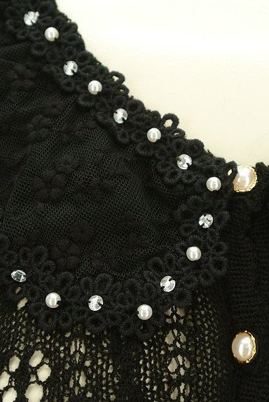 axes femme（アクシーズファム）の古着「チュール襟付き透かし編みカーデ（カーディガン・ボレロ）」大画像４へ
