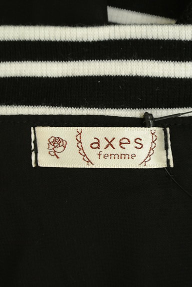 axes femme（アクシーズファム）の古着「レースとシフォンの甘辛ブルゾン（ブルゾン・スタジャン）」大画像６へ