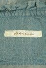 axes femme（アクシーズファム）の古着「商品番号：PR10269193」-6