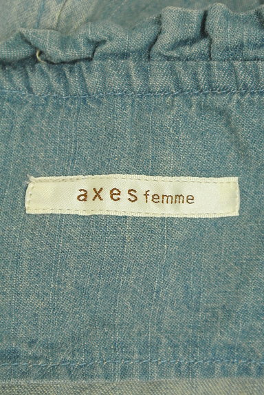 axes femme（アクシーズファム）の古着「フリルシフォン付きデニムベスト（ベスト・ジレ）」大画像６へ