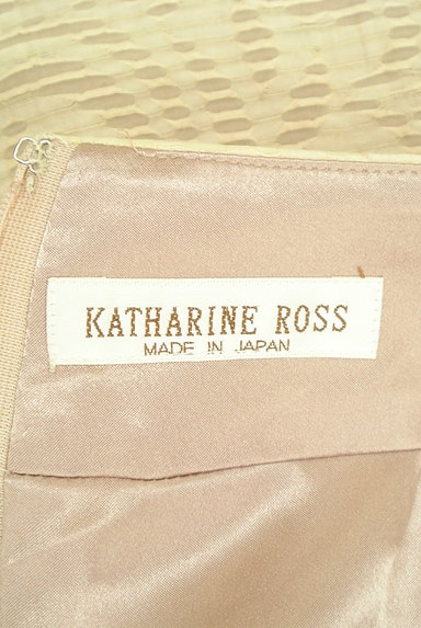 KATHARINE ROSS（キャサリンロス）の古着「エスニック総柄タックスカート（スカート）」大画像６へ