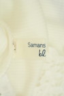 SM2（サマンサモスモス）の古着「商品番号：PR10269213」-6