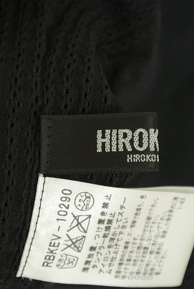 HIROKO BIS（ヒロコビス）の古着「デザイン切替美ラインジャケット（ジャケット）」大画像６へ