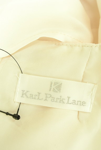 KarL Park Lane（カールパークレーン）の古着「セットアップ風切替フレアワンピース（ワンピース・チュニック）」大画像６へ