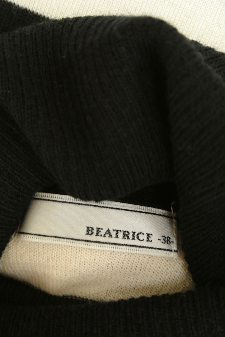 BEATRICE（ベアトリス）の古着「商品番号：PR10269278」-大画像6