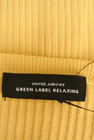 green label relaxing（グリーンレーベル リラクシング）の古着「商品番号：PR10269293」-6
