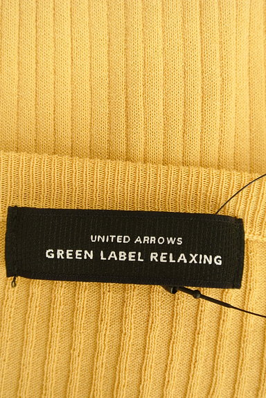 green label relaxing（グリーンレーベル リラクシング）の古着「シンプルリブカーディガン（カーディガン・ボレロ）」大画像６へ